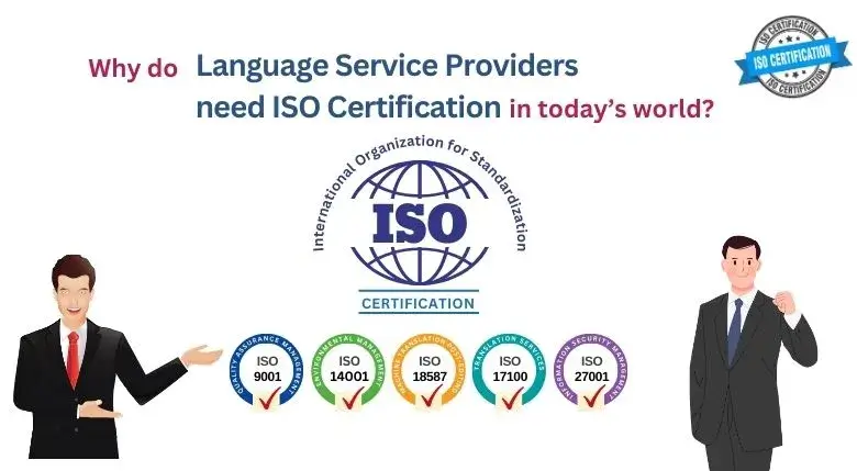 ISO Certification